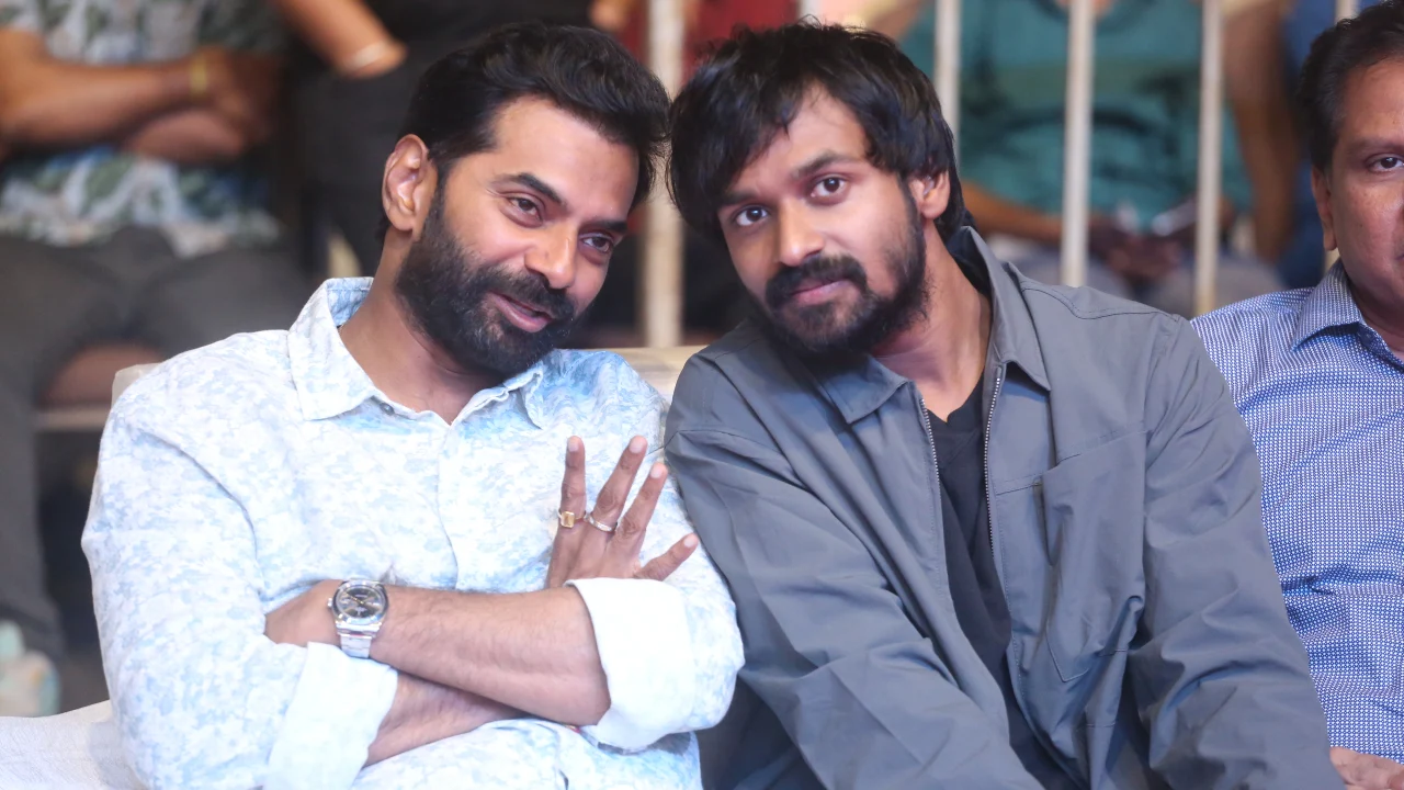 Gaami Movie Pre Release Event