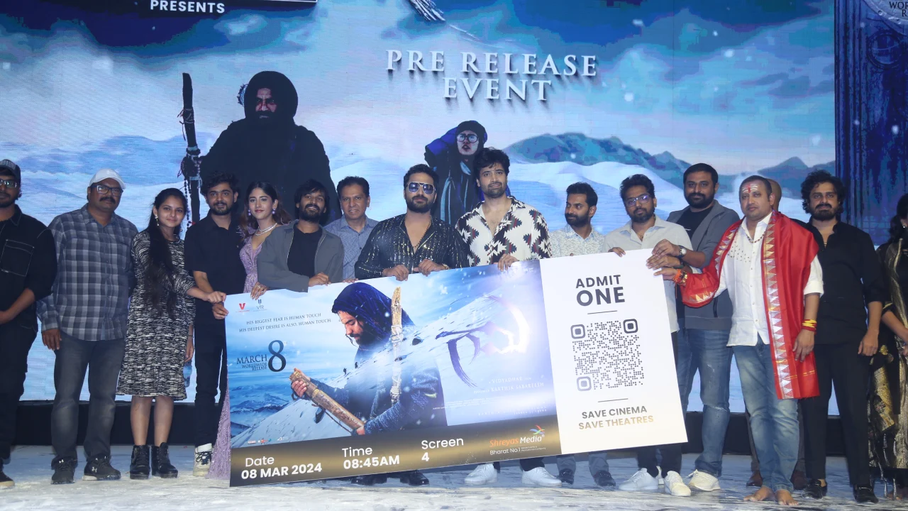 Gaami Movie Pre Release Event