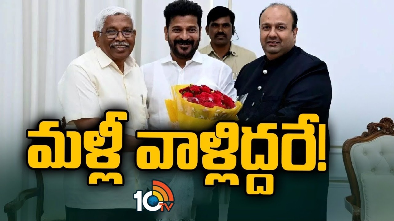 Governor Kota MLCs : గవర్నర్‌ కోటా ఎమ్మెల్సీలుగా కోదండరాం, అమీర్‌ అలీఖాన్‌