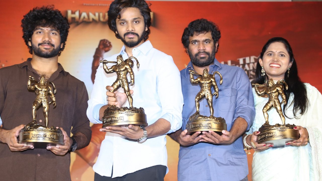Hanuman 50 Days Celebrations : హనుమాన్ 50 డేస్ సక్సెస్ సెలబ్రేషన్స్ ఫొటోలు..