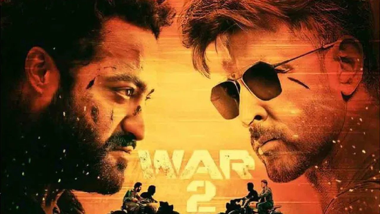 WAR 2 : వార్ 2 సెట్స్లోకి హృతిక్.. ఎన్టీఆర్ అప్పుడే ఎంట్రీ ఇవ్వనున్నారు.. WAR 2 : వార్ 2 సెట్స్లోకి హృతిక్.. ఎన్టీఆర్ అప్పుడే ఎంట్రీ ఇవ్వనున్నారు..