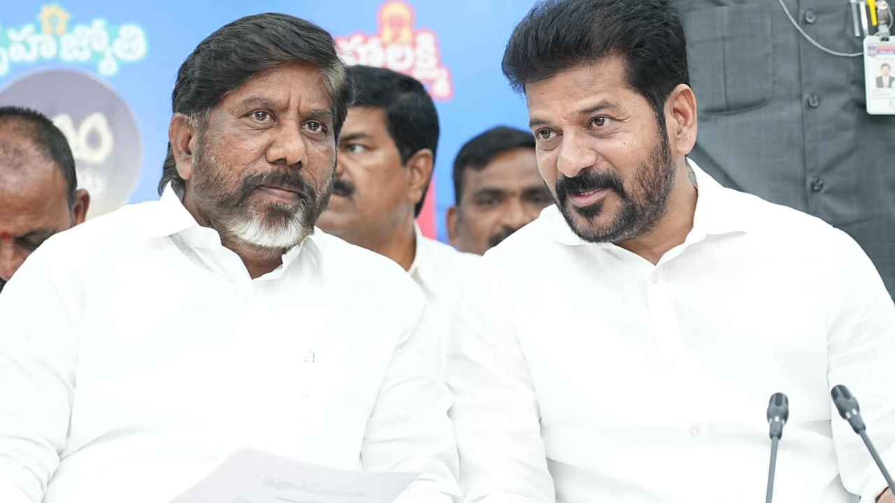 Indira Kranthi Scheme : మహిళలకు తెలంగాణ ప్రభుత్వం మరో గుడ్న్యూస్.. 12 నుంచి కొత్త స్కీమ్ ప్రారంభం Indira Kranthi Scheme : మహిళలకు తెలంగాణ ప్రభుత్వం మరో గుడ్న్యూస్.. 12 నుంచి కొత్త స్కీమ్ ప్రారంభం