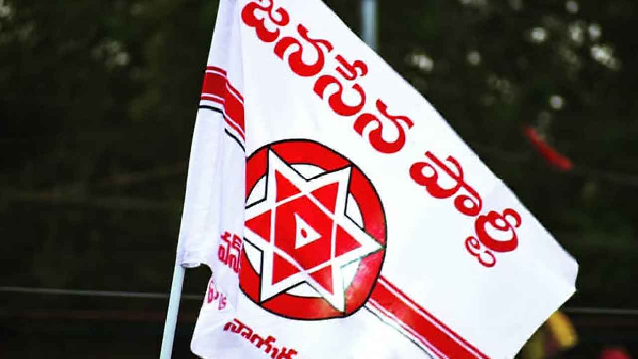 JanaSena: ఒంగోలు జనసేనలో వర్గపోరు.. అసలేం జరుగుతోంది? JanaSena: ఒంగోలు జనసేనలో వర్గపోరు.. అసలేం జరుగుతోంది?