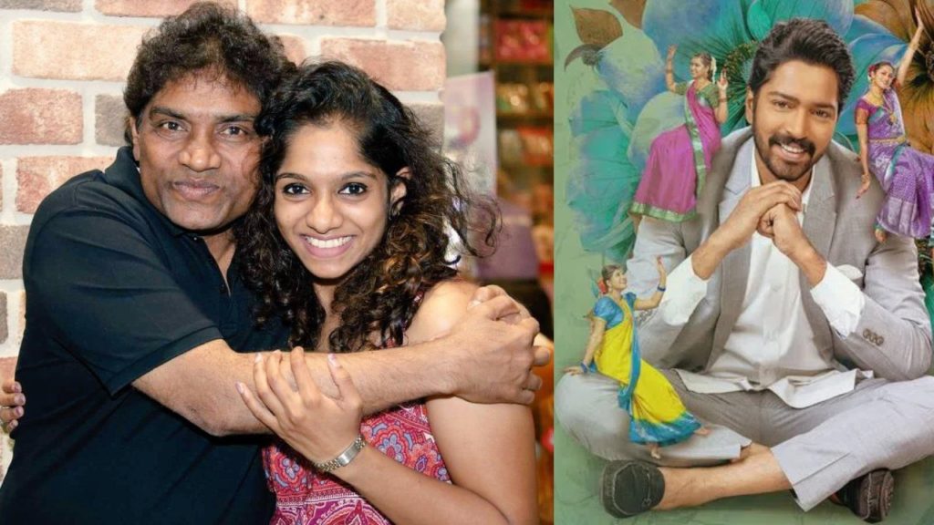 Johnny Lever daughter Jamie Lever is debut into telugu with allari naresh movie