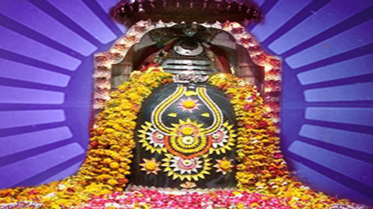 Maha Shivratri 2024: శివుడి 12 జ్యోతిర్లింగాల గురించి తెలుసుకోవాల్సిందే.. Maha Shivratri 2024: శివుడి 12 జ్యోతిర్లింగాల గురించి తెలుసుకోవాల్సిందే..