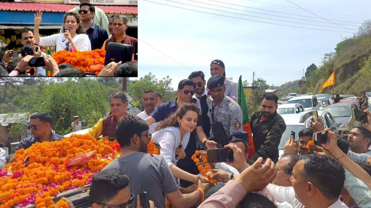 Kangana Ranaut: రోడ్ షో నిర్వహించి ఆసక్తికర కామెంట్స్ చేసిన కంగనా రనౌత్ Kangana Ranaut: రోడ్ షో నిర్వహించి ఆసక్తికర కామెంట్స్ చేసిన కంగనా రనౌత్