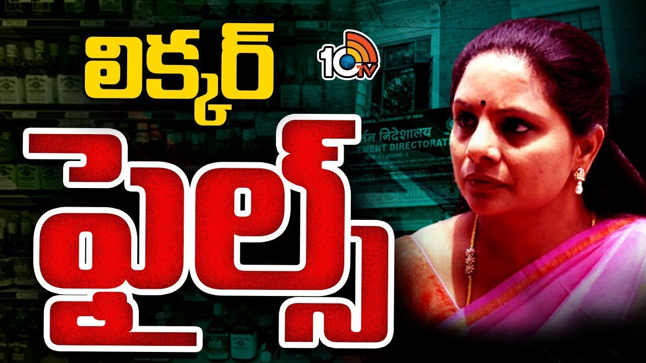 కవితను కలిసిన కేటీఆర్.. సోమవారం ముగియనున్న సీబీఐ కస్టడీ కవితను కలిసిన కేటీఆర్.. సోమవారం ముగియనున్న సీబీఐ కస్టడీ