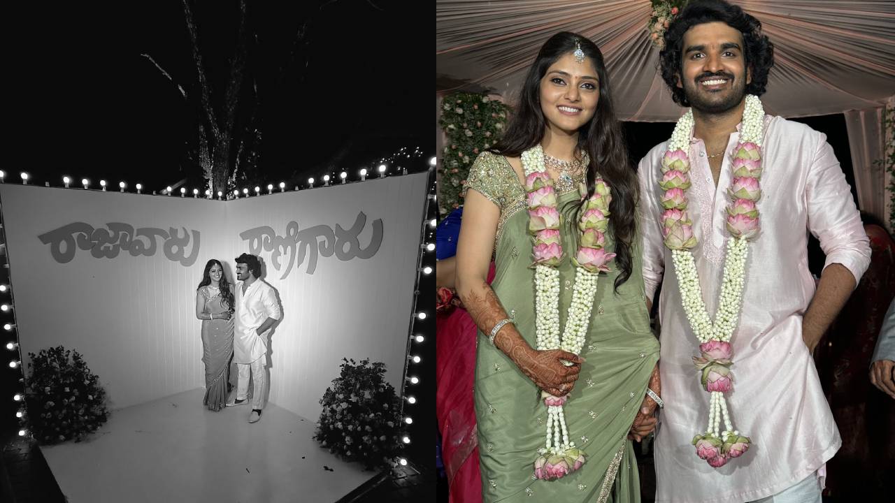 Kiran Abbavaram Rahasya Gorak : కిరణ్ అబ్బవరం – రహస్య గోరక్ నిశ్చితార్థం ఫోటోలు చూశారా?