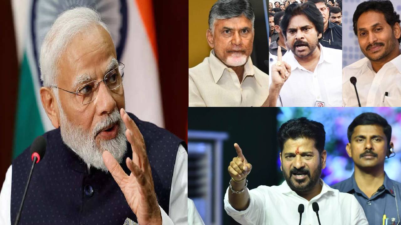 బిగ్ ఫైట్.. లోక్సభతో పాటు 4 రాష్ట్రాల అసెంబ్లీ ఎన్నికలు.. పూర్తి వివరాలు బిగ్ ఫైట్.. లోక్సభతో పాటు 4 రాష్ట్రాల అసెంబ్లీ ఎన్నికలు.. పూర్తి వివరాలు