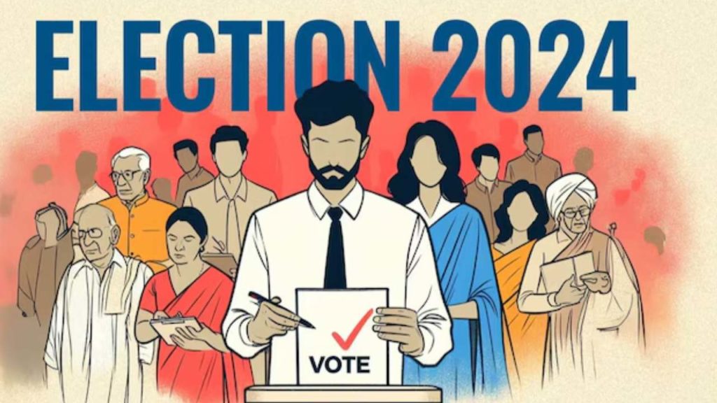 Lok Sabha Elections 2024