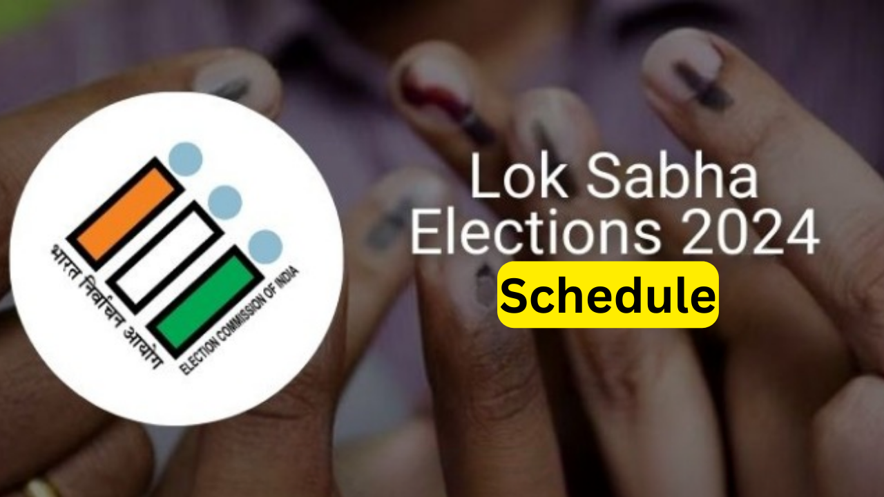 జూన్ 2న ఫలితాలు.. 2 రాష్ట్రాల్లో ఎన్నికల కౌంటింగ్ తేదీ మార్పు జూన్ 2న ఫలితాలు.. 2 రాష్ట్రాల్లో ఎన్నికల కౌంటింగ్ తేదీ మార్పు