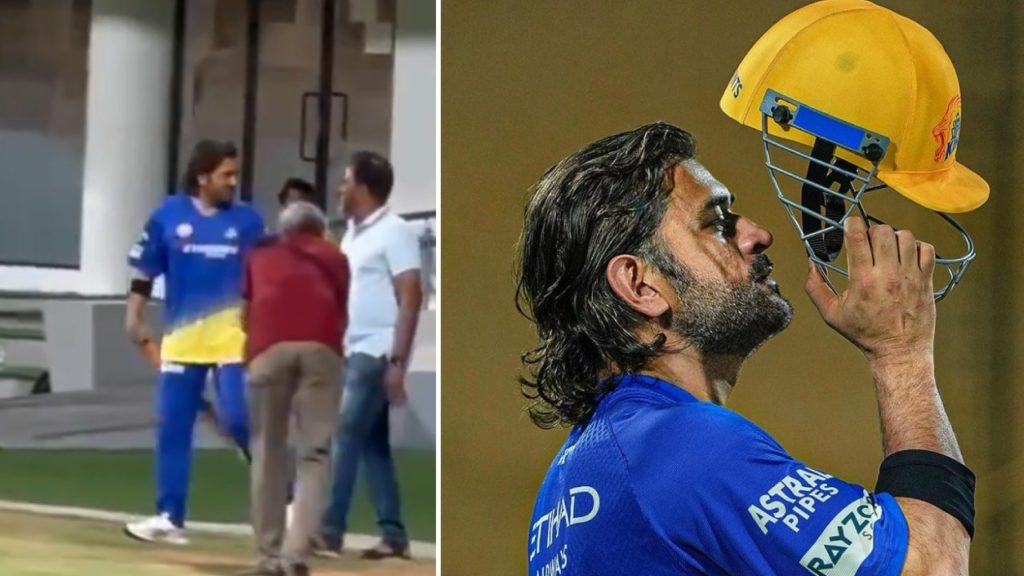 MS Dhoni