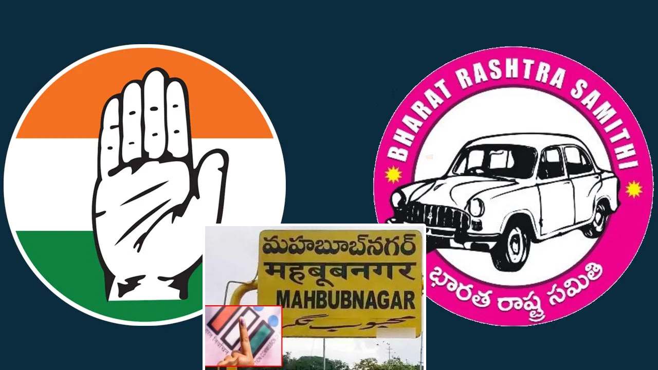 MLC Election : పటిష్ఠ భద్రత నడుమ ఎమ్మెల్సీ ఉపఎన్నిక పోలింగ్.. కొడంగల్కు సీఎం రేవంత్ రెడ్డి MLC Election : పటిష్ఠ భద్రత నడుమ ఎమ్మెల్సీ ఉపఎన్నిక పోలింగ్.. కొడంగల్కు సీఎం రేవంత్ రెడ్డి
