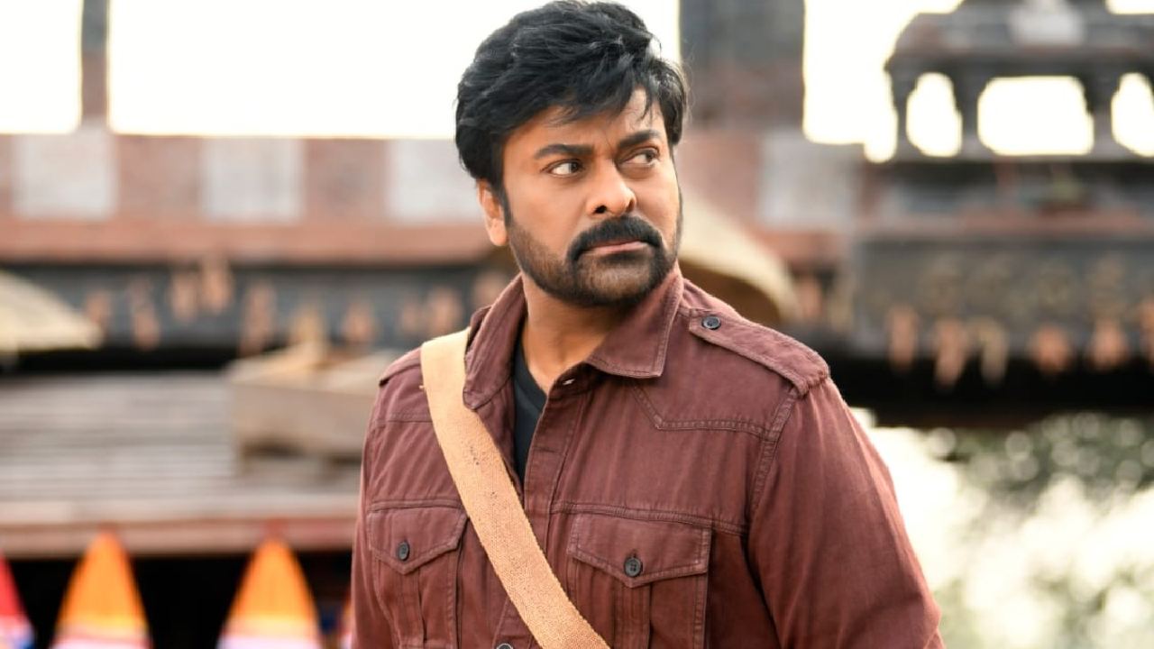 Chiranjeevi : చిరంజీవి పిలిచి డైరెక్షన్, యాక్టింగ్ ఛాన్స్ ఇస్తే నో చెప్పిన స్టార్ హీరో.. ఎవరో తెలుసా..! Chiranjeevi : చిరంజీవి పిలిచి డైరెక్షన్, యాక్టింగ్ ఛాన్స్ ఇస్తే నో చెప్పిన స్టార్ హీరో.. ఎవరో తెలుసా..!