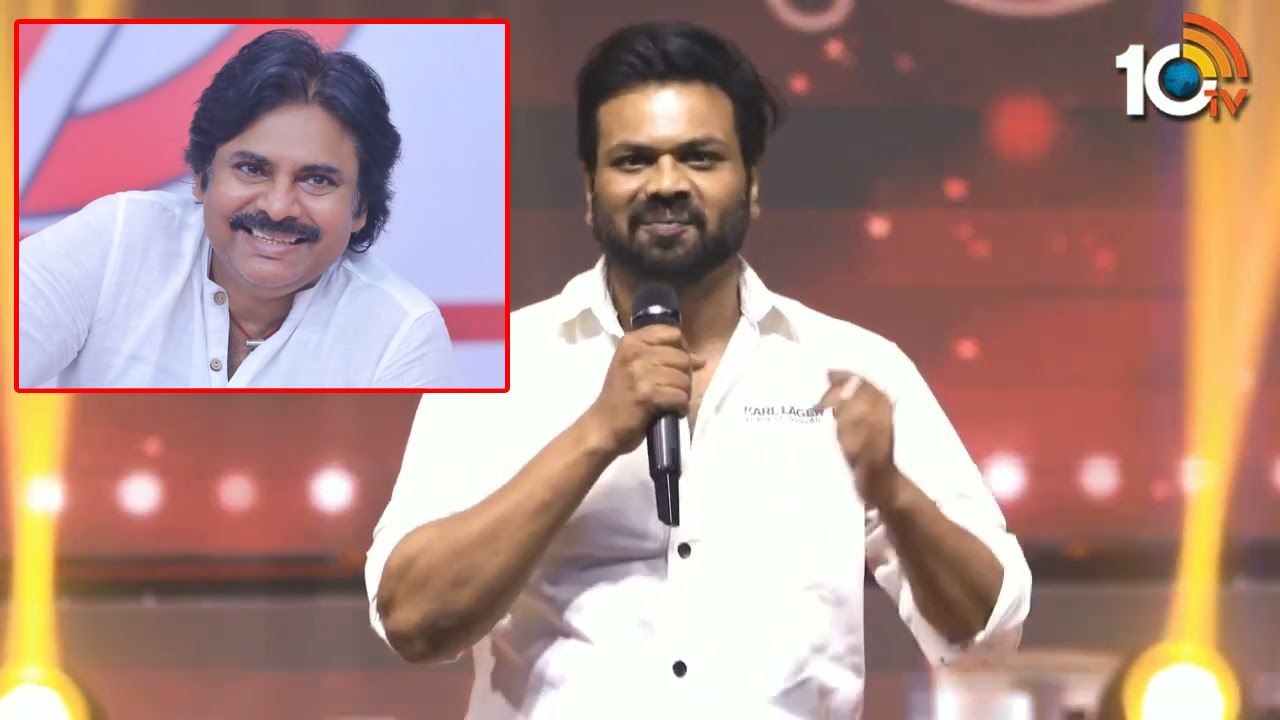 Manchu Manoj : పవన్ కళ్యాణ్ అన్నకి ఆల్ ది బెస్ట్.. మంచు మనోజ్ కామెంట్స్ వైరల్.. Manchu Manoj : పవన్ కళ్యాణ్ అన్నకి ఆల్ ది బెస్ట్.. మంచు మనోజ్ కామెంట్స్ వైరల్..