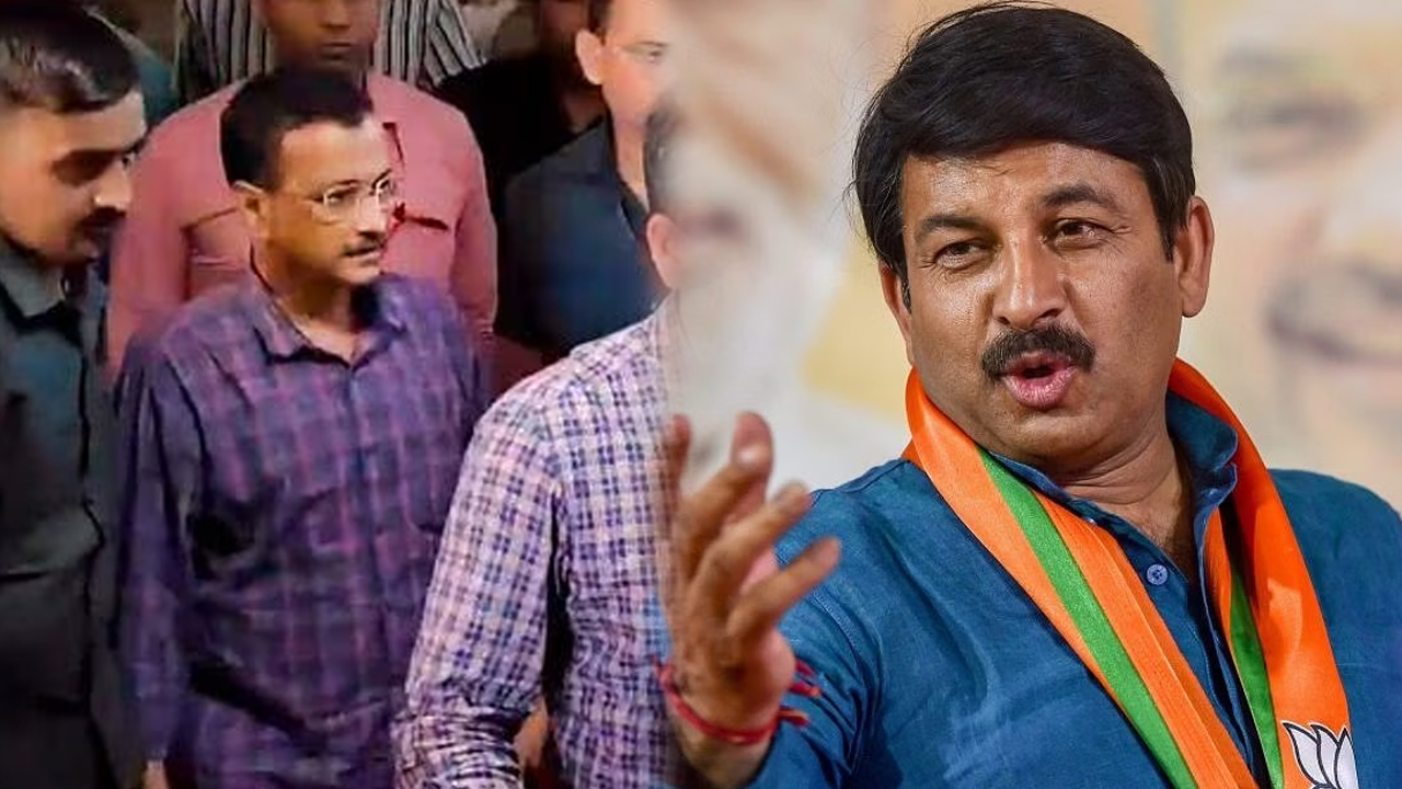 జైలు నుంచే ఢిల్లీ సీఎం కేజ్రీవాల్ పాలనపై మండిపడ్డ బీజేపీ ఎంపీ మనోజ్ తివారి జైలు నుంచే ఢిల్లీ సీఎం కేజ్రీవాల్ పాలనపై మండిపడ్డ బీజేపీ ఎంపీ మనోజ్ తివారి
