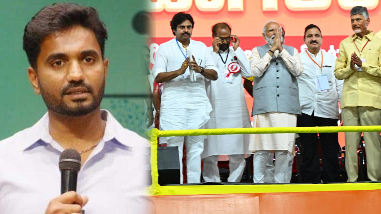 ఏపీని మోదీకి తాకట్టు పెడుతున్న చంద్రబాబు, పవన్ కల్యాణ్: ఎంపీ మార్గాని భరత్ ఏపీని మోదీకి తాకట్టు పెడుతున్న చంద్రబాబు, పవన్ కల్యాణ్: ఎంపీ మార్గాని భరత్