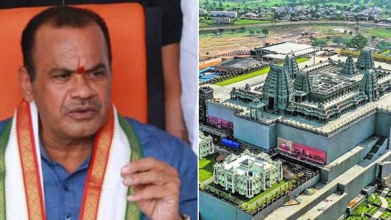 యాదాద్రి పేరును యాదగిరిగుట్టగా మారుస్తాం.. త్వరలోనే జీవో ఇస్తాం : మంత్రి కోమటిరెడ్డి వెంకట్ రెడ్డి యాదాద్రి పేరును యాదగిరిగుట్టగా మారుస్తాం.. త్వరలోనే జీవో ఇస్తాం : మంత్రి కోమటిరెడ్డి వెంకట్ రెడ్డి