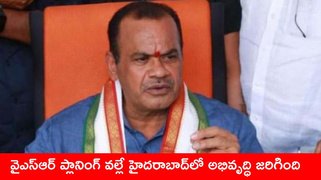 బీఆర్ఎస్ ఖాళీ అవుతుంది.. లోక్సభలో కాంగ్రెస్, బీజేపీ మధ్యే పోటీ : మంత్రి కోమటిరెడ్డి బీఆర్ఎస్ ఖాళీ అవుతుంది.. లోక్సభలో కాంగ్రెస్, బీజేపీ మధ్యే పోటీ : మంత్రి కోమటిరెడ్డి