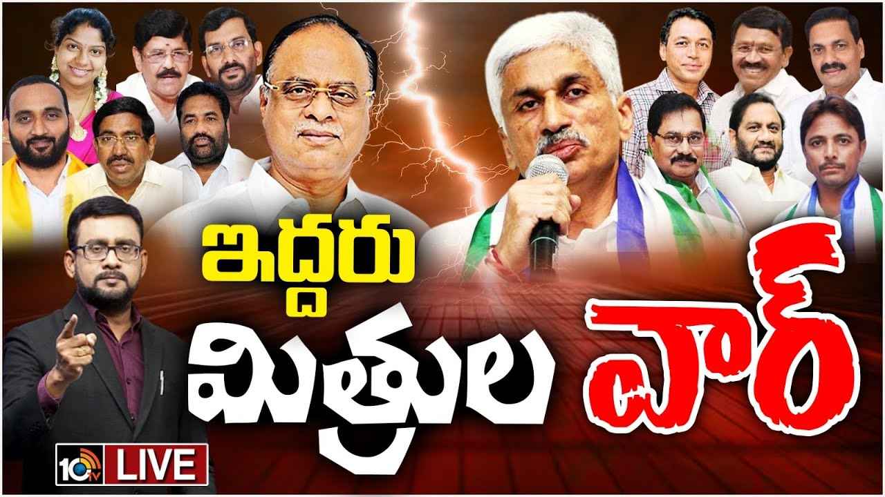 వైసీపీ వర్సెస్ టీడీపీ.. నెల్లూరులో జోరుమీదున్న పార్టీ ఏది? వైసీపీ వర్సెస్ టీడీపీ.. నెల్లూరులో జోరుమీదున్న పార్టీ ఏది?