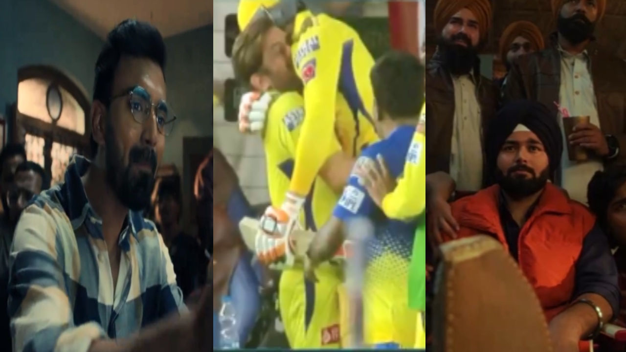 IPL 2024 promo : 90 సెకన్లు ఉన్న ఐపీఎల్ ప్రొమో చూశారా? యానిమల్ మూవీ స్టైల్లో రిషబ్ పంత్ ఎంట్రీ IPL 2024 promo : 90 సెకన్లు ఉన్న ఐపీఎల్ ప్రొమో చూశారా? యానిమల్ మూవీ స్టైల్లో రిషబ్ పంత్ ఎంట్రీ