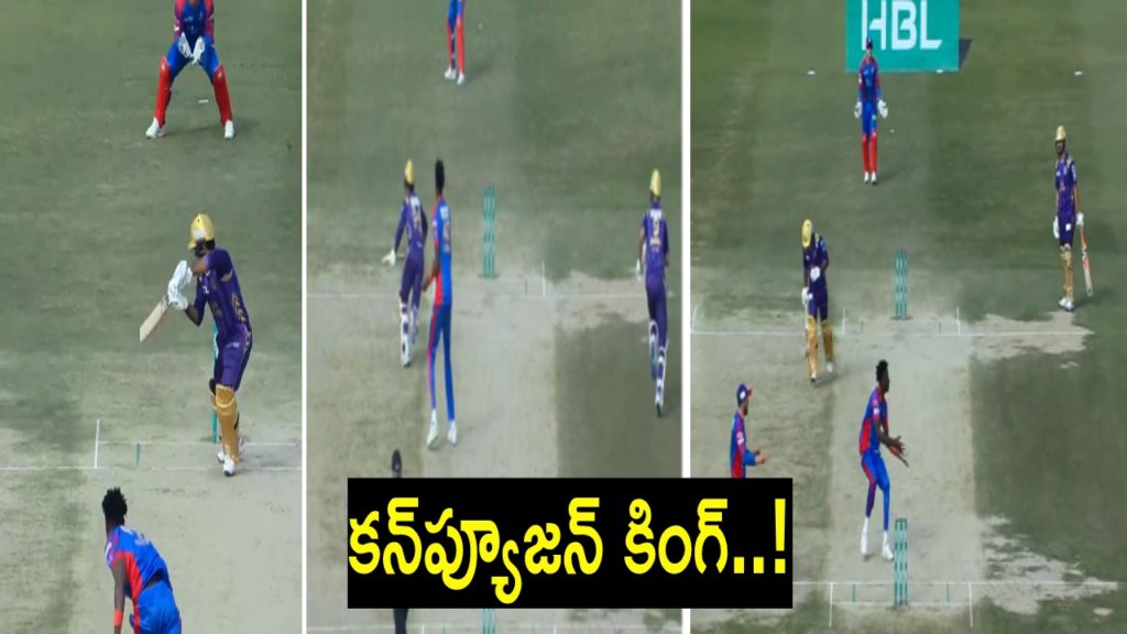Sarfaraz Ahmed run out