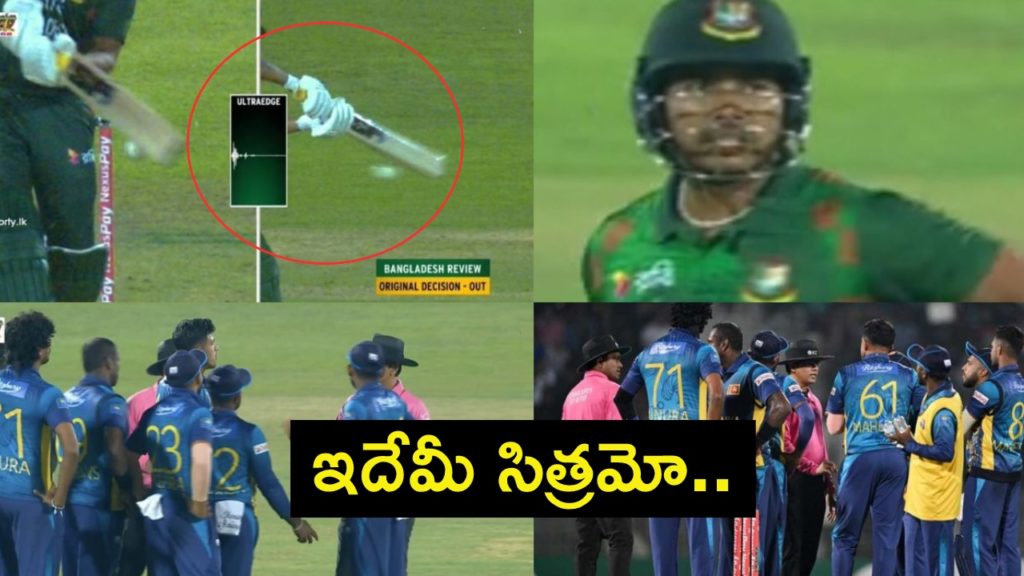 SL incensed after third umpire overturns Soumya Sarkar dismissal