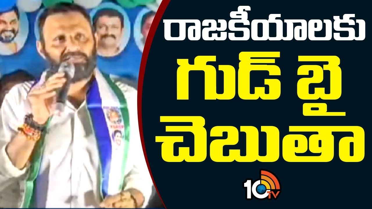 Kodali Nani : కొడాలి నాని సంచలన కామెంట్స్‌