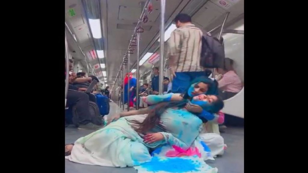 Holi Celebration Inside Delhi Metro