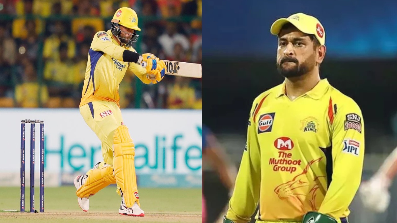 CSK : ఇలాగైతే సీఎస్కే కప్ కొట్టడం కష్టమే!.. ఐపీఎల్ ఆరంభం కాకముందే ఇలా.. CSK : ఇలాగైతే సీఎస్కే కప్ కొట్టడం కష్టమే!.. ఐపీఎల్ ఆరంభం కాకముందే ఇలా..