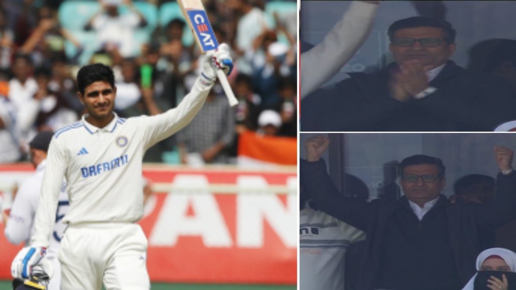 Gill reaches his 100 with boundary draws unique reaction from his father