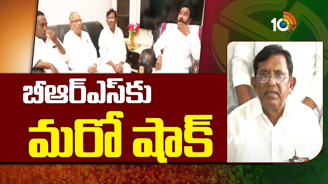 Operation Lotus : ఆపరేషన్‌ లోటస్‌.. బీజేపీలో చేరనున్న బీఆర్ఎస్ సీనియర్ నేత