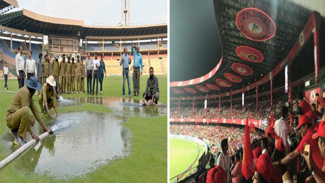 IPL 2024 : ఆర్సీబీ అభిమానులకు షాక్.. బెంగళూరులో ఐపీఎల్ మ్యాచ్ల నిర్వహణపై సందిగ్ధం ? కేఎస్సీఏ ప్రత్యేక సమావేశం IPL 2024 : ఆర్సీబీ అభిమానులకు షాక్.. బెంగళూరులో ఐపీఎల్ మ్యాచ్ల నిర్వహణపై సందిగ్ధం ? కేఎస్సీఏ ప్రత్యేక సమావేశం