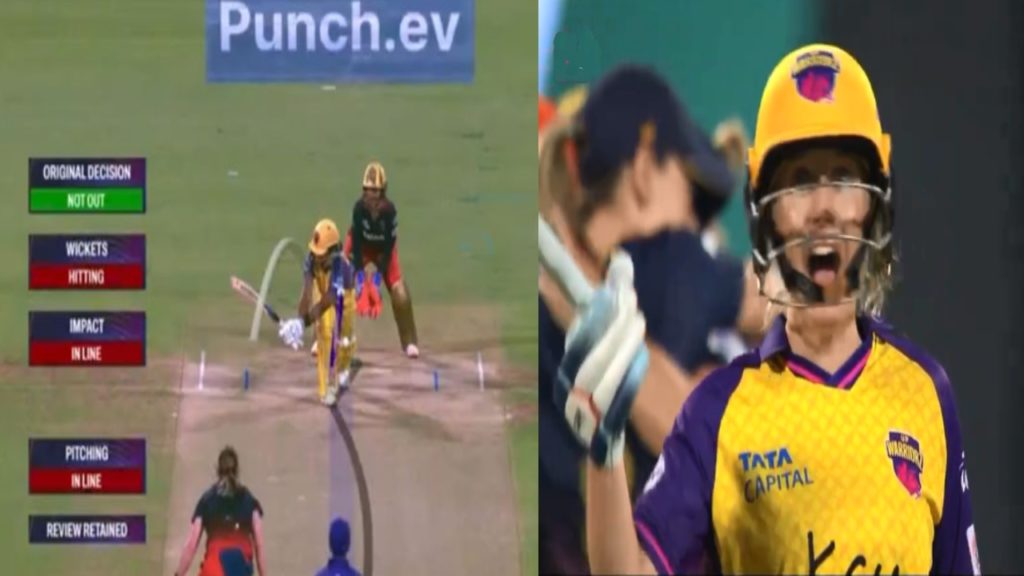 DRS Controversy Strikes WPL 2024 Chamari Athapaththu LBW Triggers Debate