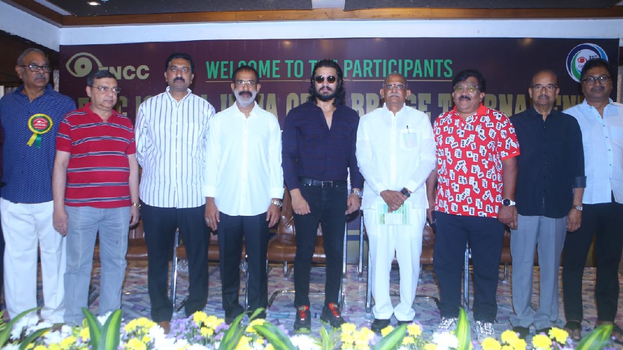 Nikhil Siddhartha : నిఖిల్ చేతుల మీదగా.. ఎఫ్ఎన్సిసి ఆల్ ఇండియా ఓపెన్ బ్రిడ్జ్ టోర్నమెంట్ ఓపెనింగ్.. Nikhil Siddhartha : నిఖిల్ చేతుల మీదగా.. ఎఫ్ఎన్సిసి ఆల్ ఇండియా ఓపెన్ బ్రిడ్జ్ టోర్నమెంట్ ఓపెనింగ్..