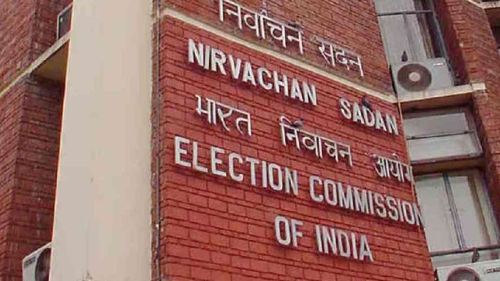 Nominations for first phase of LS polls in UP to begin on March 20, 2024