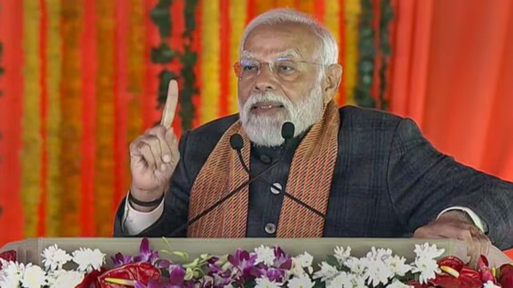 PM Modi