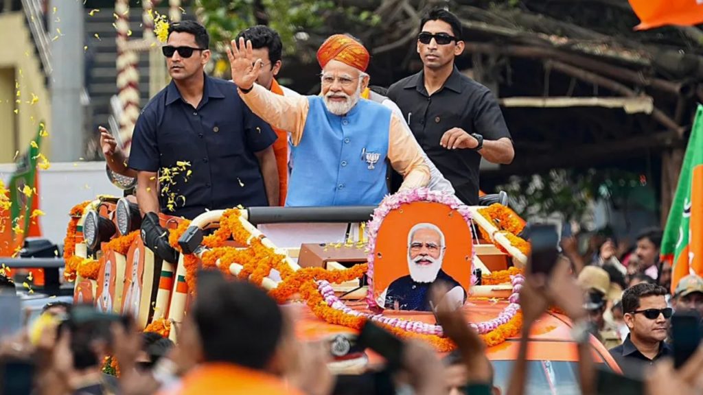 PM Modi