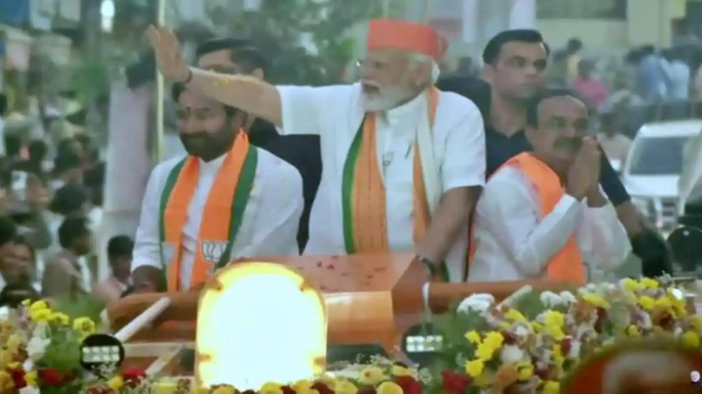 PM Narendra Modi Road Show in Malkajgiri