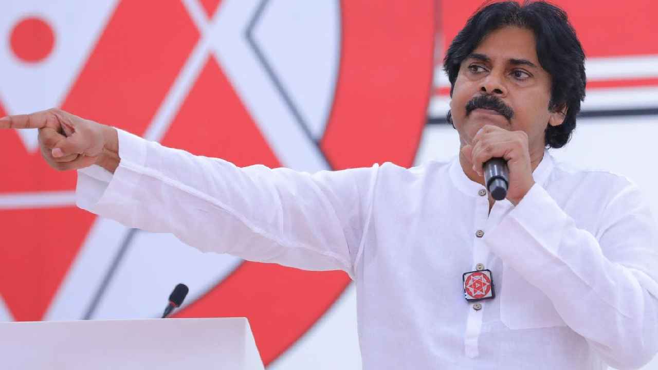 నా సొంత అన్న కూడా సీటు వదులుకోవాల్సి వచ్చింది, నన్ను బ్లాక్మెయిల్ చేయలేరు- పొత్తులపై పవన్ కల్యాణ్ సంచలన వ్యాఖ్యలు నా సొంత అన్న కూడా సీటు వదులుకోవాల్సి వచ్చింది, నన్ను బ్లాక్మెయిల్ చేయలేరు- పొత్తులపై పవన్ కల్యాణ్ సంచలన వ్యాఖ్యలు