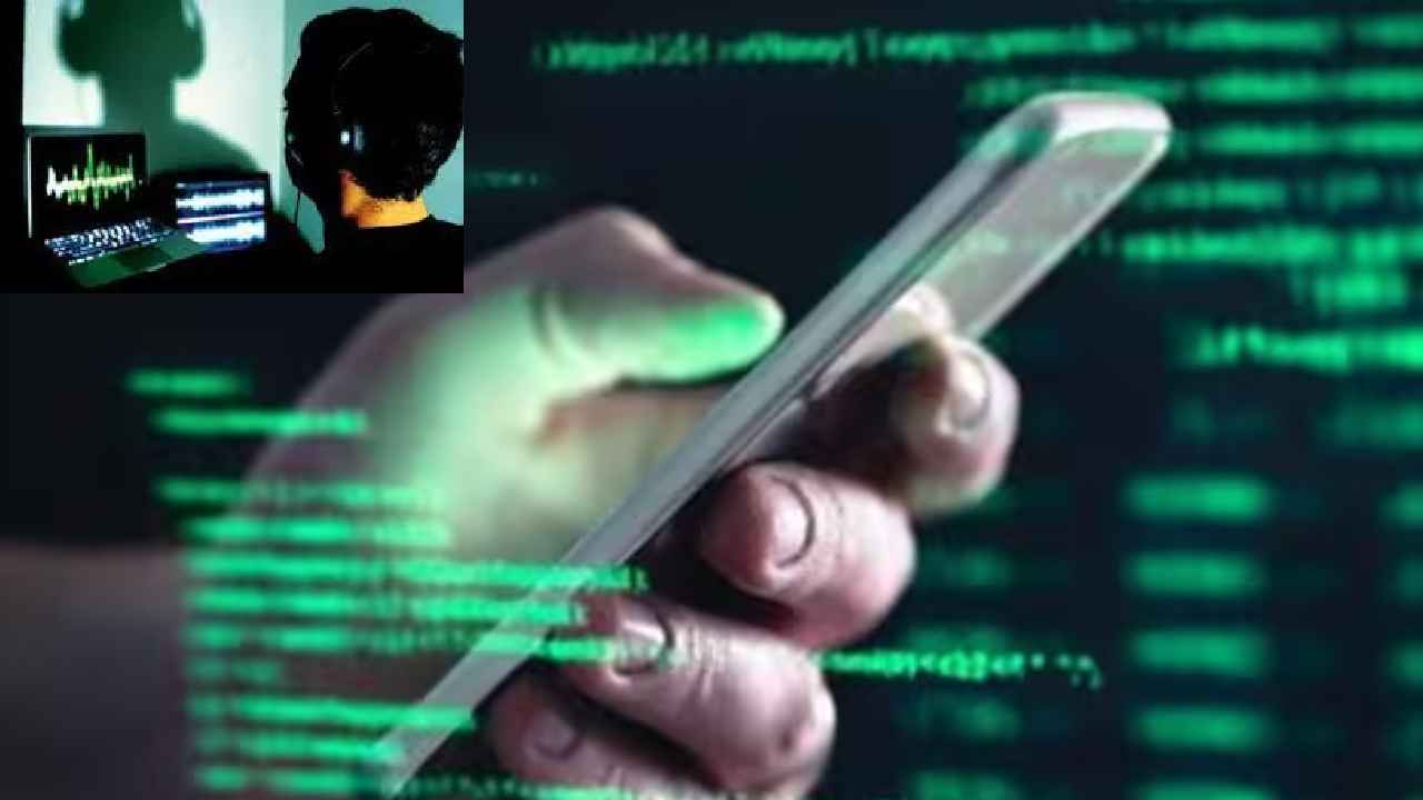 Phone Tapping Case : ఫోన్ ట్యాపింగ్ కేసులో కీలక పరిణామం.. అమెరికా నుంచి ఆయన వస్తున్నారు..! Phone Tapping Case : ఫోన్ ట్యాపింగ్ కేసులో కీలక పరిణామం.. అమెరికా నుంచి ఆయన వస్తున్నారు..!