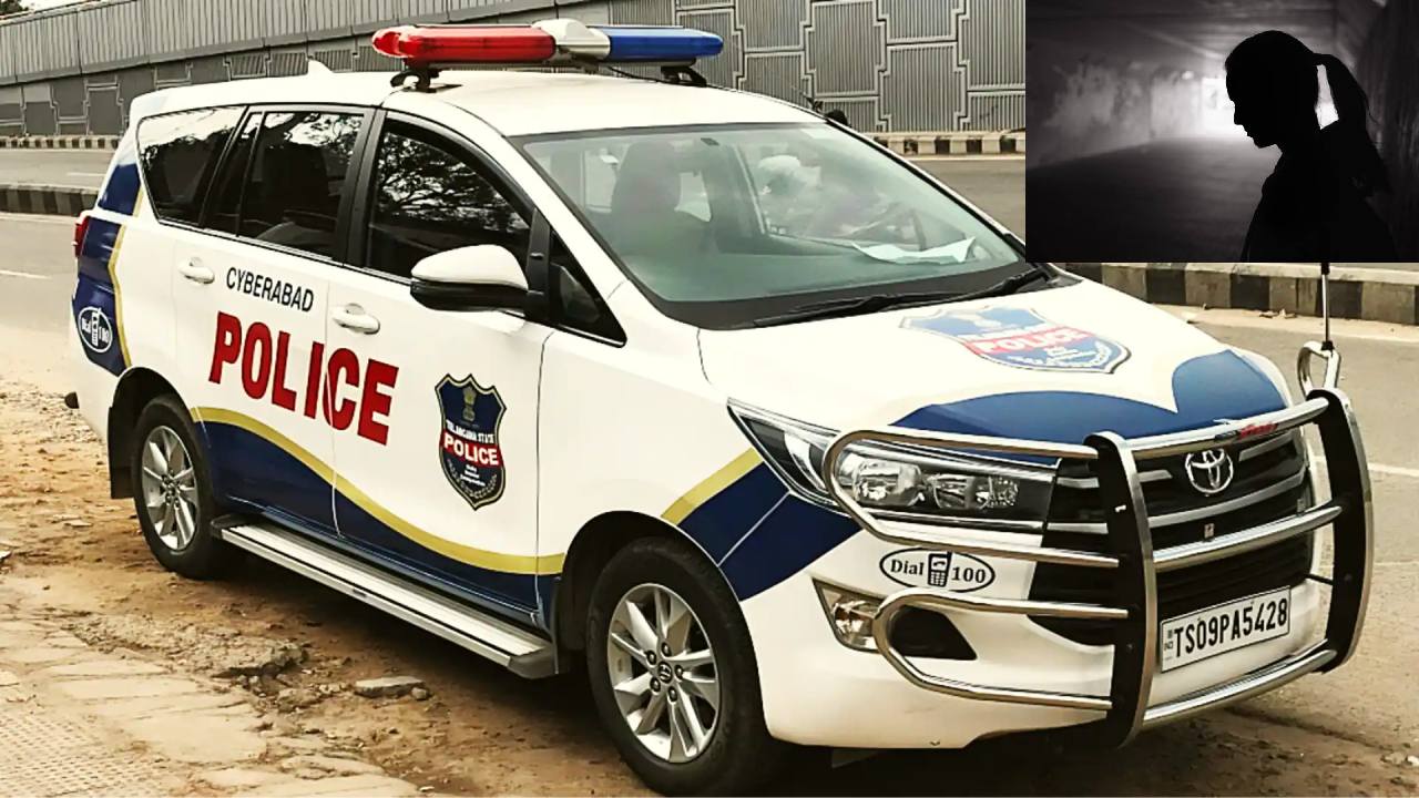 Hyderabad: సాఫ్ట్వేర్ ఇంజనీర్లకు గంజాయి అమ్ముతున్న మహిళ అరెస్ట్ Hyderabad: సాఫ్ట్వేర్ ఇంజనీర్లకు గంజాయి అమ్ముతున్న మహిళ అరెస్ట్