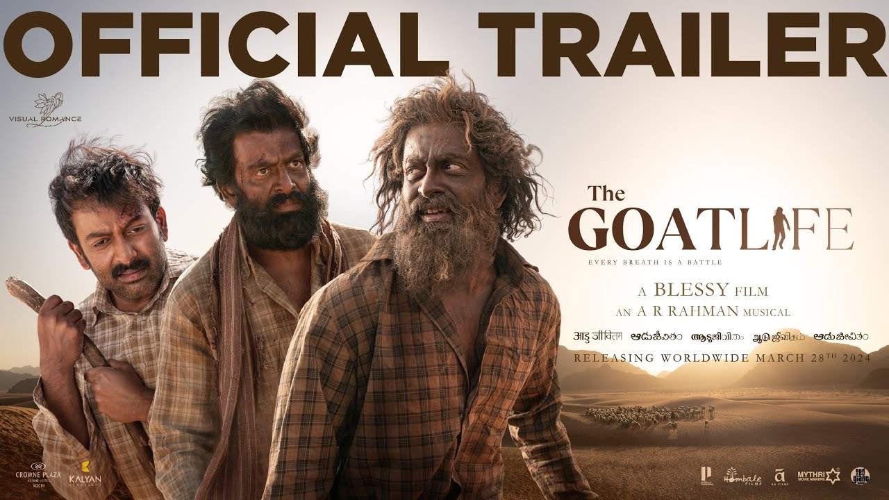 Aadujeevitham Trailer : పృథ్వీరాజ్ సుకుమారన్ ‘ఆడుజీవితం’ ట్రైలర్ రిలీజ్.. Aadujeevitham Trailer : పృథ్వీరాజ్ సుకుమారన్ ‘ఆడుజీవితం’ ట్రైలర్ రిలీజ్..