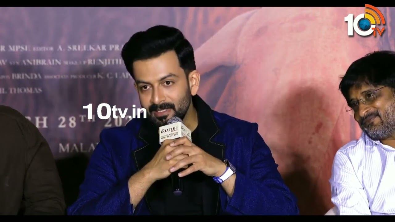 Prithviraj Sukumaran : సినిమా షూటింగ్ కోసం వెళ్లి.. కరోనా వల్ల మూడు నెలలు పాటు అరబ్ దేశ ఎడారిలో.. Prithviraj Sukumaran : సినిమా షూటింగ్ కోసం వెళ్లి.. కరోనా వల్ల మూడు నెలలు పాటు అరబ్ దేశ ఎడారిలో..