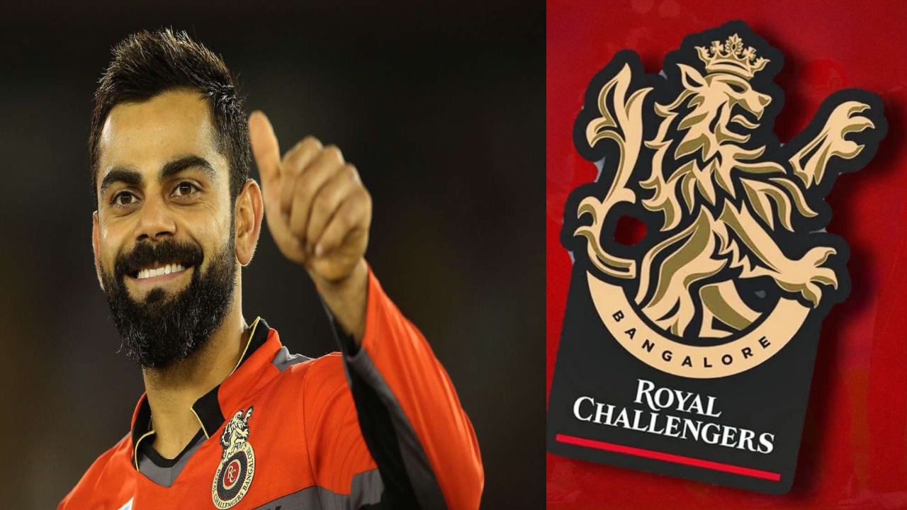 RCB : పేరు మార్పుపై హింట్ ఇచ్చిన ఆర్సీబీ! అలాఐనా కలిసివస్తుందా? RCB : పేరు మార్పుపై హింట్ ఇచ్చిన ఆర్సీబీ! అలాఐనా కలిసివస్తుందా?