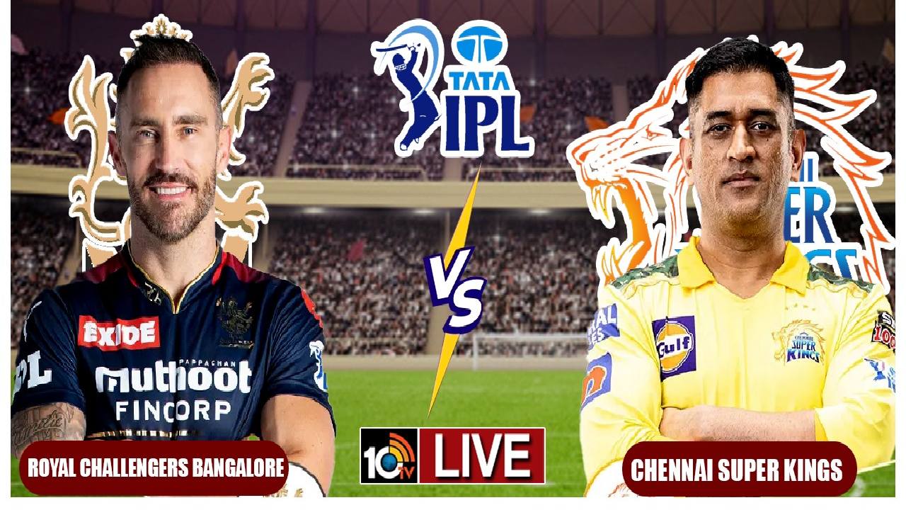 CSK vs RCB: చెన్నై బోణీ.. బెంగళూరుపై ఘన విజయం CSK vs RCB: చెన్నై బోణీ.. బెంగళూరుపై ఘన విజయం