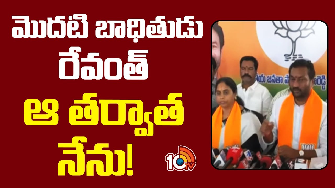 ఫోన్ ట్యాపింగ్ కేసులో మొదటి ముద్దాయి కేసీఆర్.. పాస్పోర్టు సీజ్ చేయాలి: రఘునందన్ రావు ఫోన్ ట్యాపింగ్ కేసులో మొదటి ముద్దాయి కేసీఆర్.. పాస్పోర్టు సీజ్ చేయాలి: రఘునందన్ రావు
