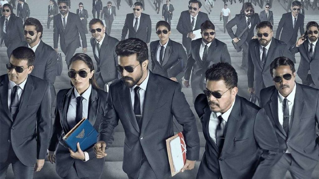 Ram Charan Game Changer movie is not releasing in pan India wide