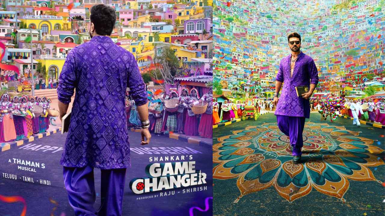 Game Changer : మరోసారి చర్చగా మారిన ‘జరగండి’ సాంగ్ బడ్జెట్.. ఆ ఖర్చు వీడియోలో కనిపిస్తుందా..! Game Changer : మరోసారి చర్చగా మారిన ‘జరగండి’ సాంగ్ బడ్జెట్.. ఆ ఖర్చు వీడియోలో కనిపిస్తుందా..!
