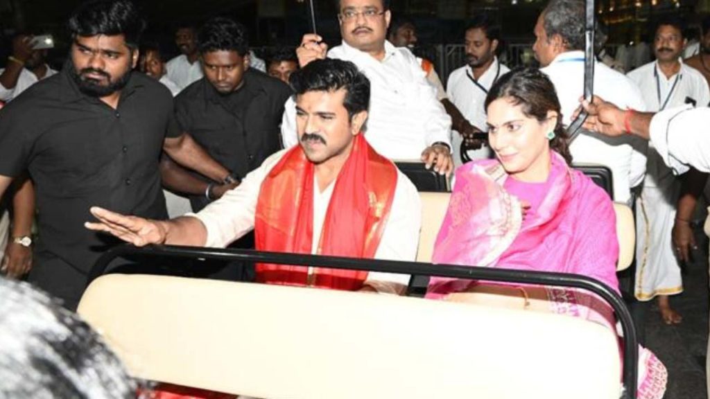 Ram Charan and upasana